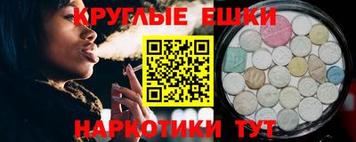 дживик Пушкино