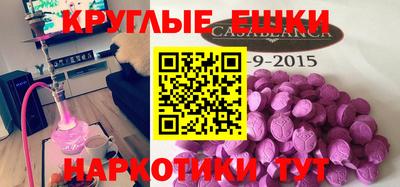 дживик Пушкино