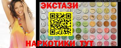 кокаин колумбия Пыть-Ях