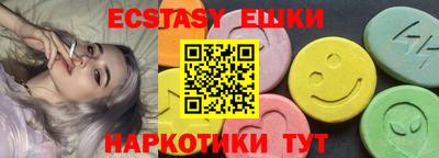 кокаин колумбия Пыть-Ях