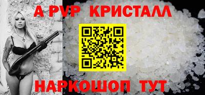 кокаин колумбия Пыть-Ях