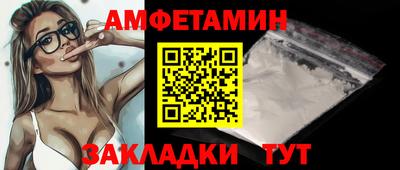 кокаин колумбия Пыть-Ях