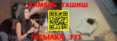 дживик Пушкино