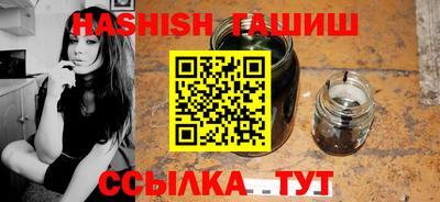 дживик Пушкино