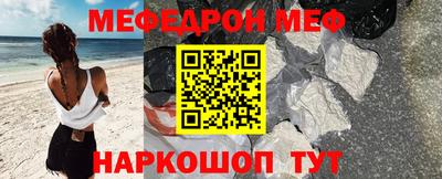кокаин колумбия Пыть-Ях