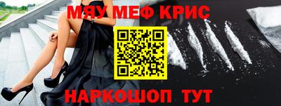дживик Пушкино