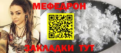 кокаин колумбия Пыть-Ях