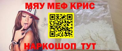 дживик Пушкино