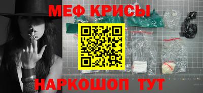 тгк Пугачёв
