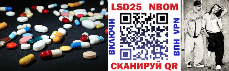 ЛСД экстази ecstasy  закладки  MEGA ссылка  Холмск 