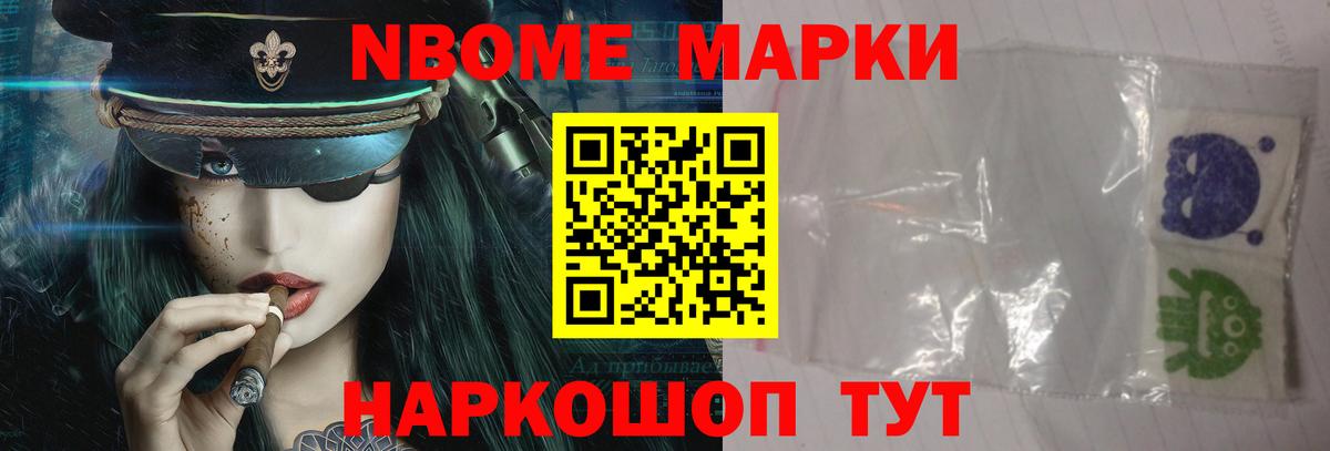 LSD-25 экстази ecstasy  LSD-25 экстази  Холмск  ЛСД экстази кислота  Вход с VPN 